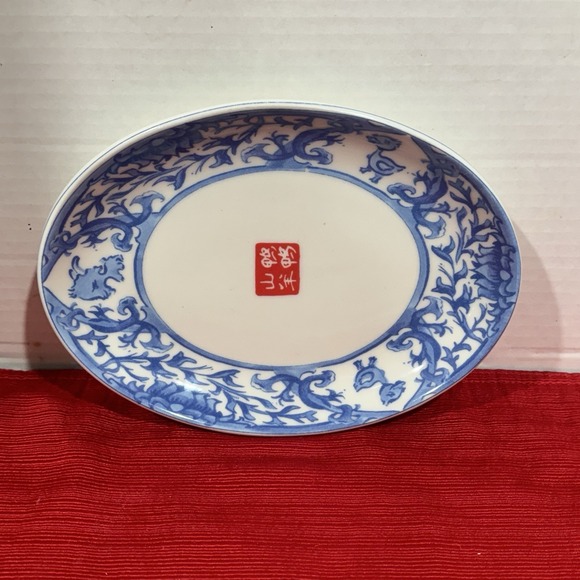Homer Laughlin Other - Vintage 8 1/2" Homer Laughlin Blue & White Asian Themed Oval Dish Plate USA Nice